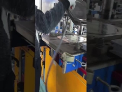 การปรับแต่ง